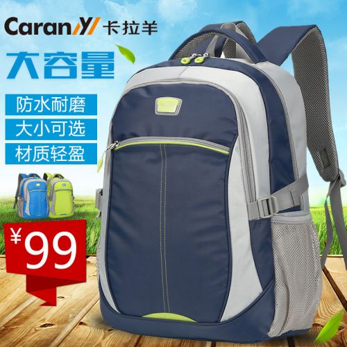 Sac à dos de ville - Ref 48661