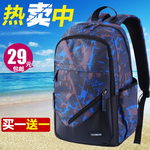 Sac à dos de ville - Ref 48674