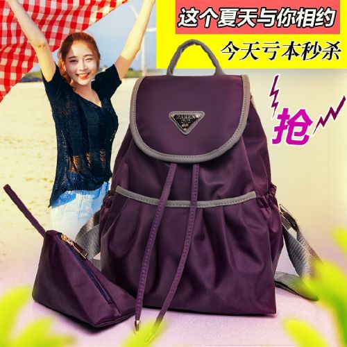 Sac à dos de ville - Ref 48753