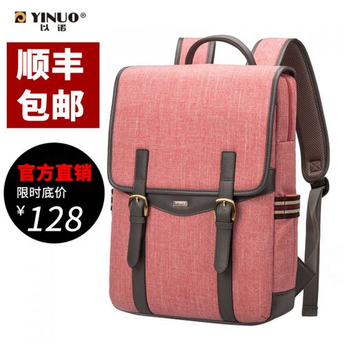 Sac à dos de ville - Ref 48780