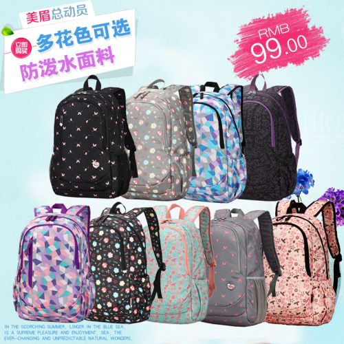 Sac à dos de ville - Ref 48809