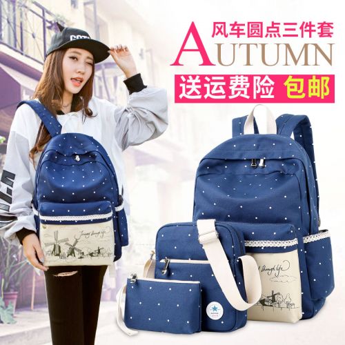 Sac à dos de ville - Ref 48828