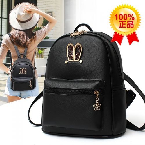 Sac à dos de ville - Ref 49104
