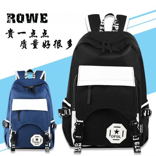 Sac à dos étudiant - Ref 45917