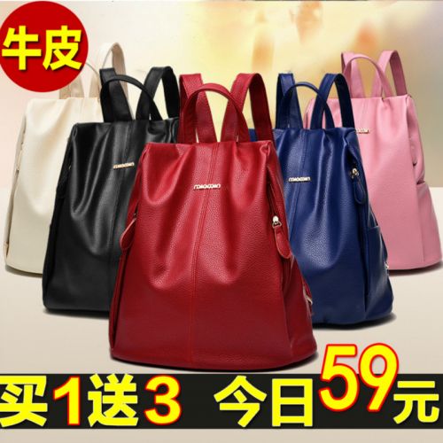 Sac à dos étudiant - Ref 45954