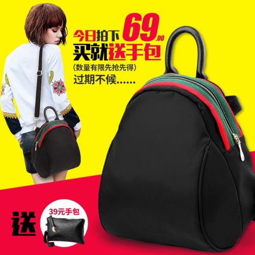 Sac à dos étudiant - Ref 45995