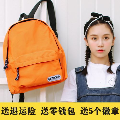 Sac à dos étudiant - Ref 46026