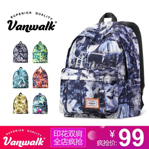 Sac à dos étudiant - Ref 46033
