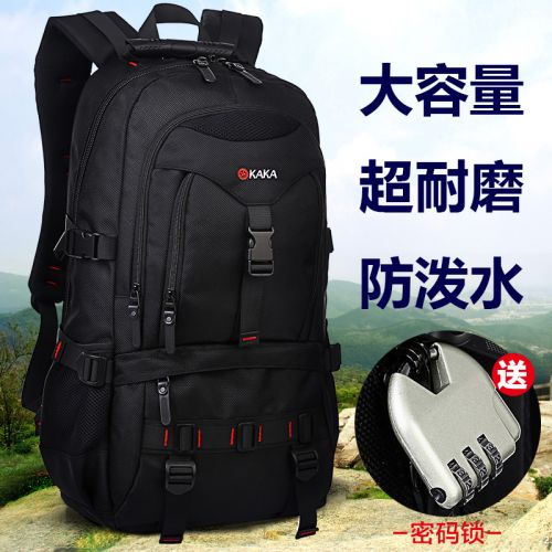 Sac à dos étudiant - Ref 46231