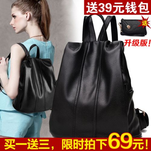 Sac à dos étudiant - Ref 46244