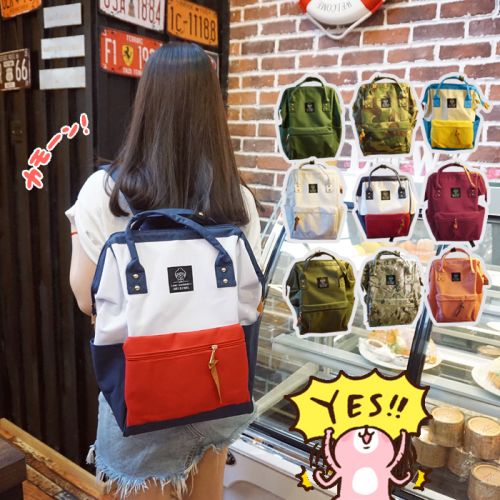 Sac à dos étudiant - Ref 46294