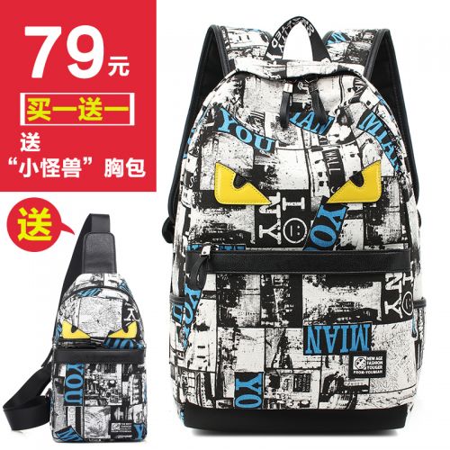 Sac à dos étudiant - Ref 46316