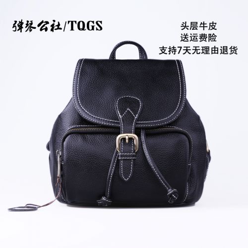 Sac à dos étudiant - Ref 46340