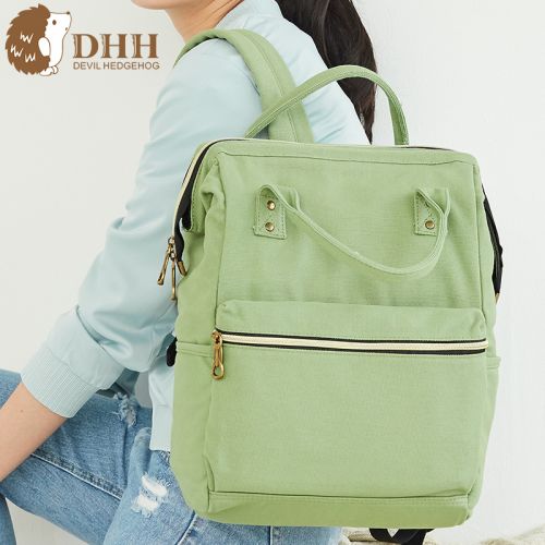 Sac à dos étudiant - Ref 46344