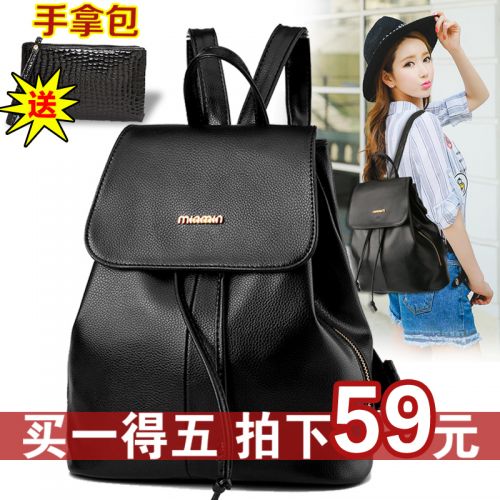 Sac à dos étudiant - Ref 46345