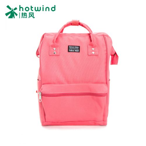 Sac à dos étudiant - Ref 46376