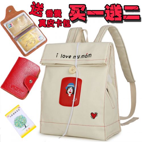 Sac à dos étudiant - Ref 46384