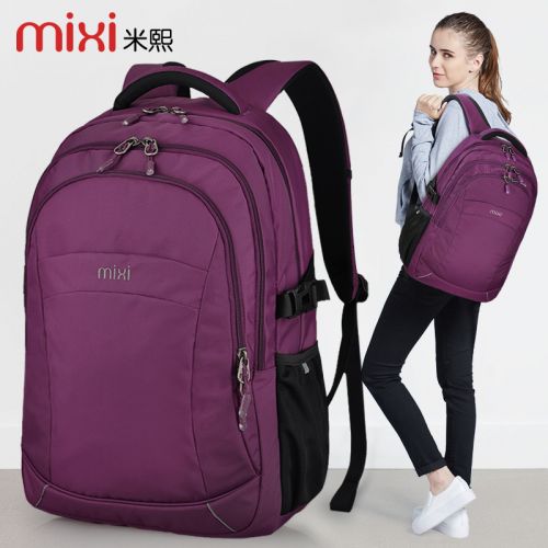 Sac à dos étudiant - Ref 46386