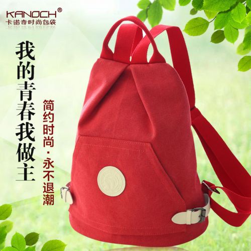 Sac à dos étudiant - Ref 46464