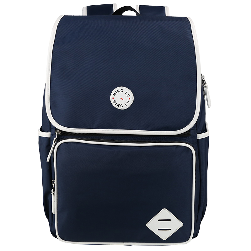 Sac à dos étudiant - Ref 46465