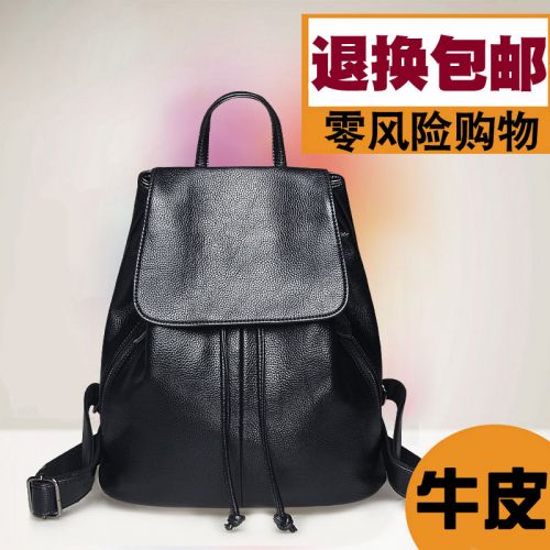 Sac à dos étudiant - Ref 46507