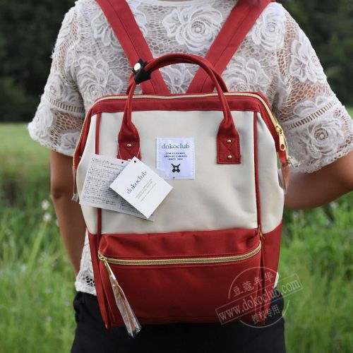 Sac à dos étudiant - Ref 46514
