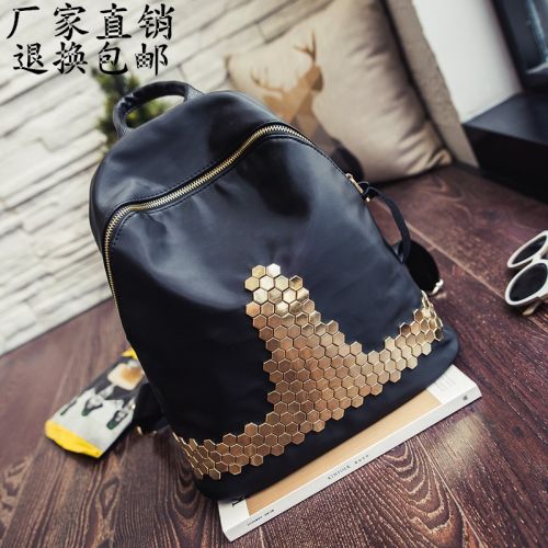 Sac à dos étudiant - Ref 46559