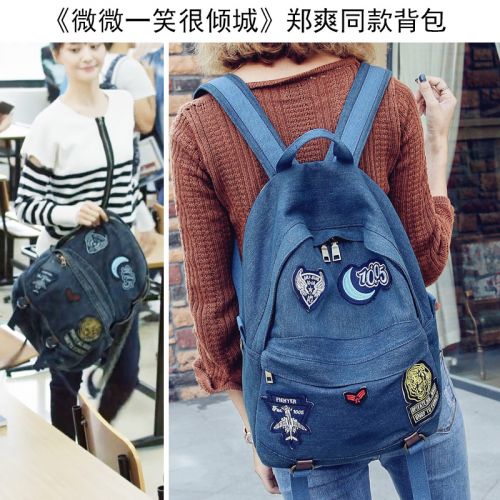 Sac à dos étudiant - Ref 46566