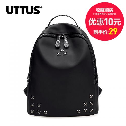Sac à dos étudiant - Ref 46599