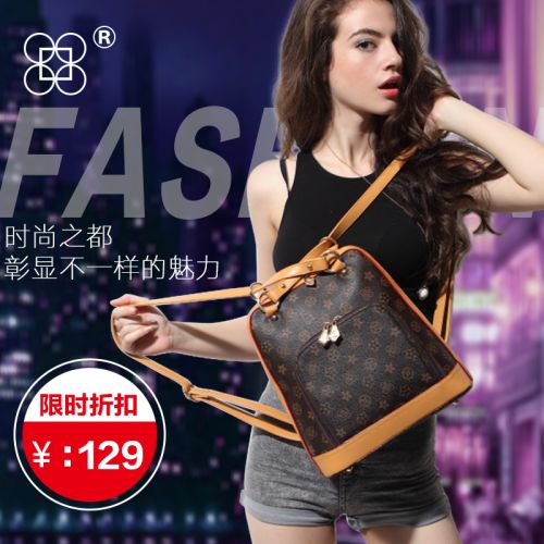 Sac à dos étudiant - Ref 46607