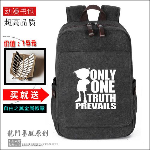 Sac à dos étudiant - Ref 46609