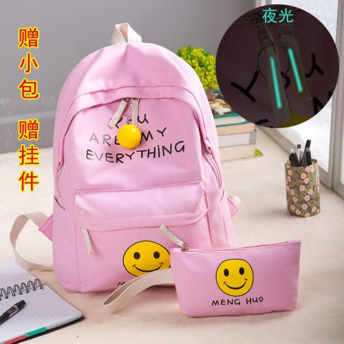 Sac à dos étudiant - Ref 46624