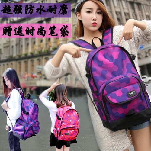 Sac à dos étudiant - Ref 46641