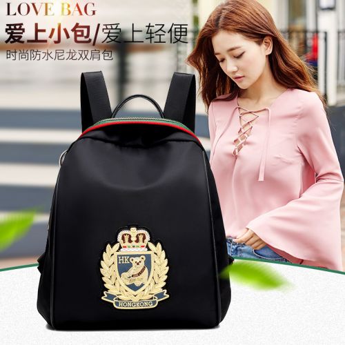 Sac à dos étudiant - Ref 46680