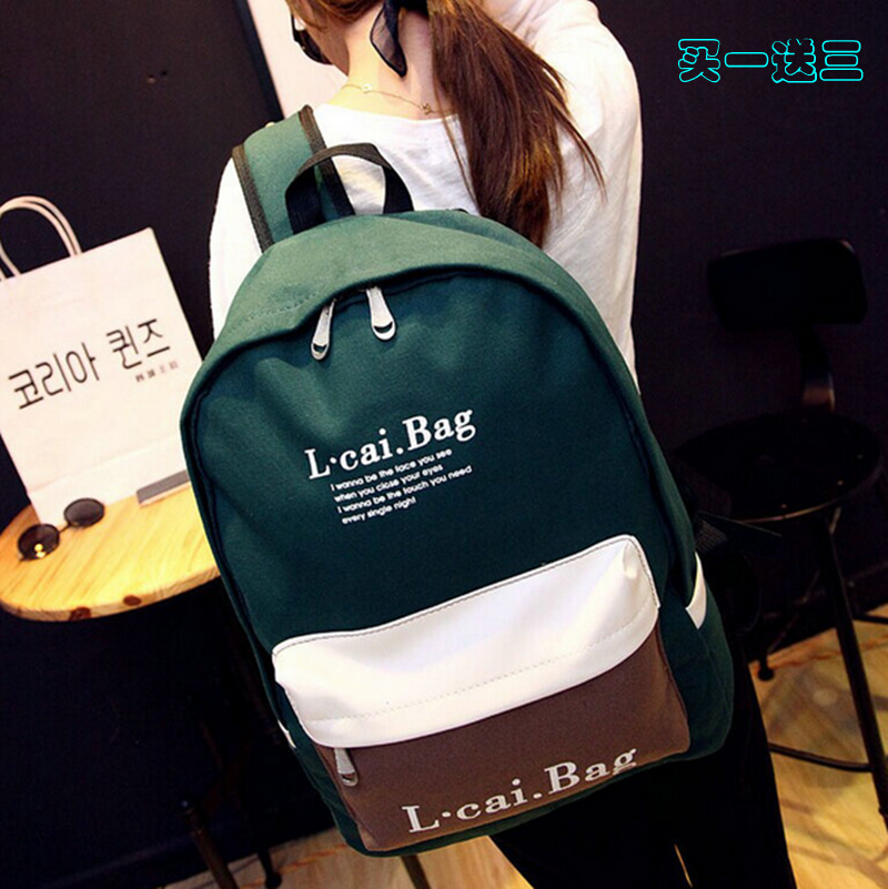 Sac à dos étudiant - Ref 46708