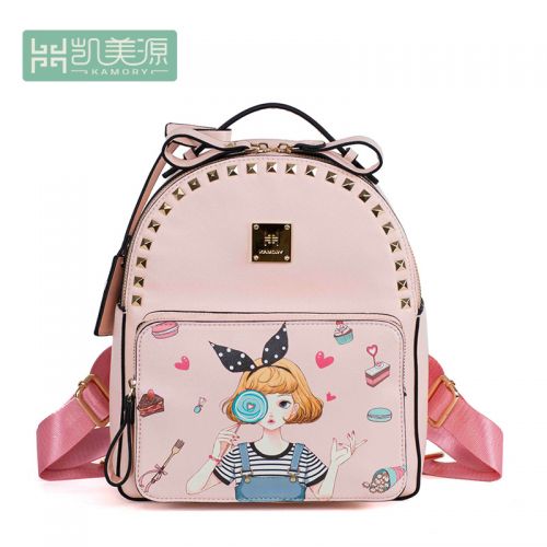 Sac à dos étudiant - Ref 46730