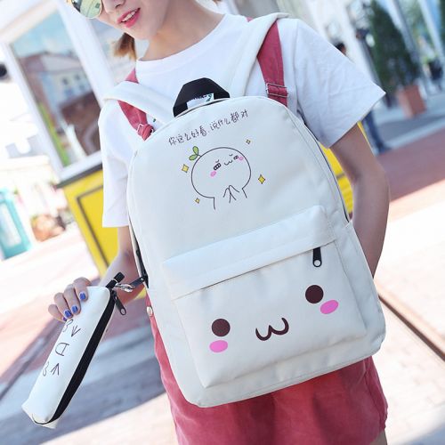 Sac à dos étudiant - Ref 46734