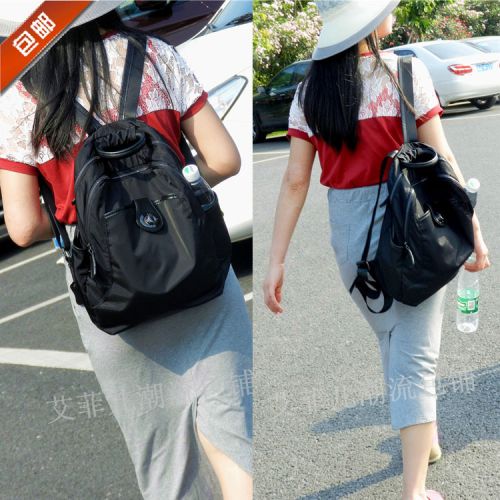 Sac à dos étudiant - Ref 46784