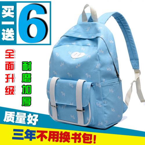 Sac à dos étudiant - Ref 46936