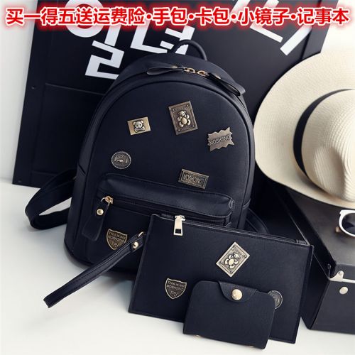 Sac à dos étudiant - Ref 47027