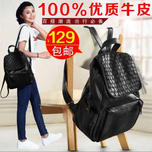 Sac à dos étudiant - Ref 47074