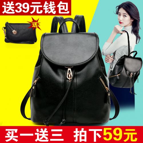 Sac à dos étudiant - Ref 47084