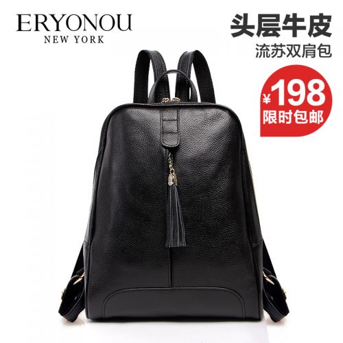 Sac à dos étudiant - Ref 47235