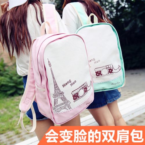 Sac à dos étudiant - Ref 47243