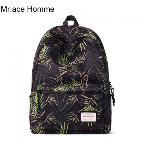 Sac à dos étudiant - Ref 47297