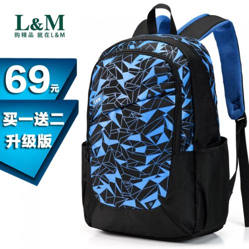 Sac à dos étudiant - Ref 47339
