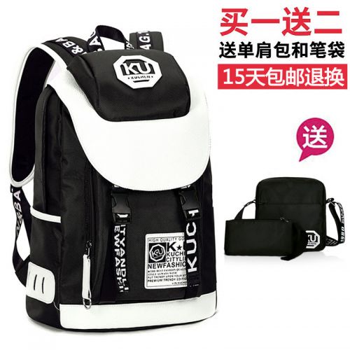 Sac à dos étudiant - Ref 47340