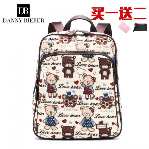 Sac à dos étudiant - Ref 47397