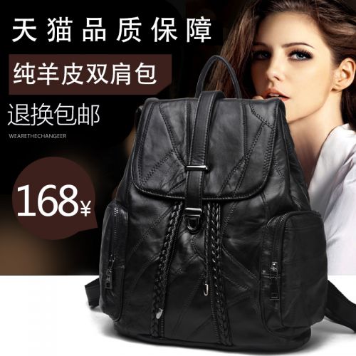 Sac à dos étudiant - Ref 47430