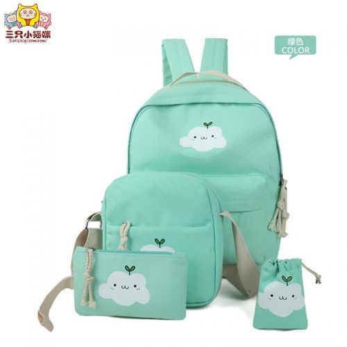 Sac à dos étudiant - Ref 47435